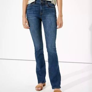 NWT AE Skinny Kick Jeans